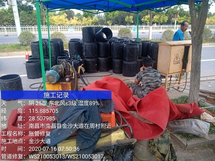 广西管道短管置换-管道顶管-炜誉市政