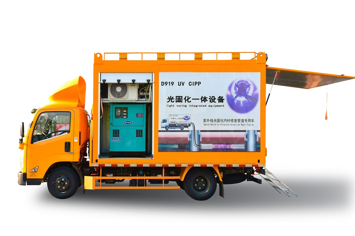 广西FIPP热塑成型修复开工前要准备哪些东西